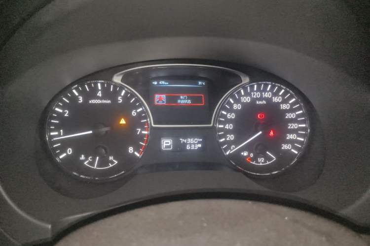 Used Nissan Teana 2013 2.5L XL Leading Edition Instrument Cluster