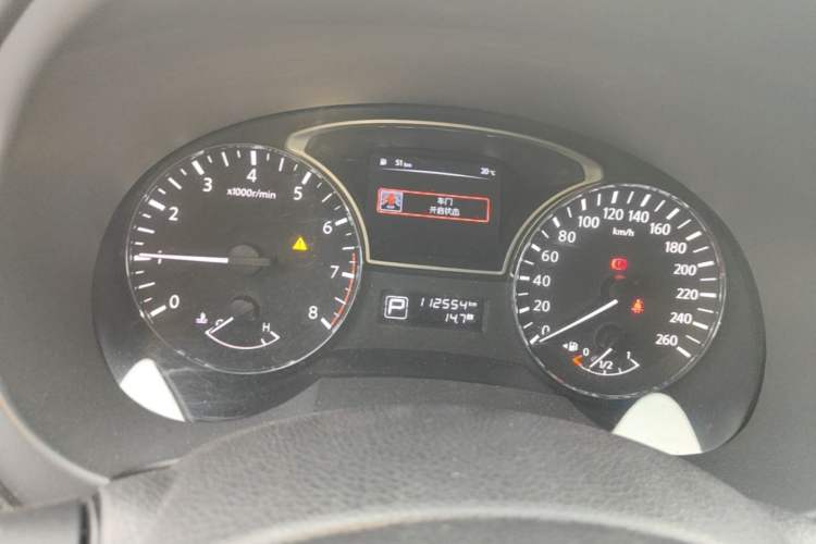 Used Nissan Teana 2013 2.0L XL Comfort Edition Instrument Cluster