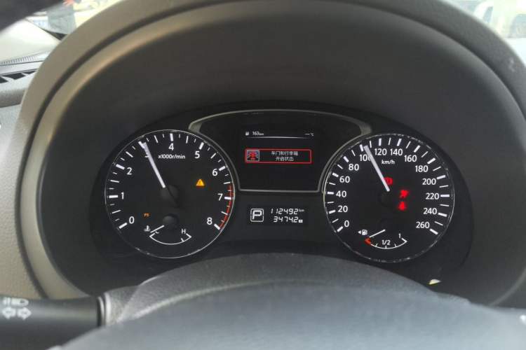 Used Nissan Teana 2013 2.0L XL Comfort Edition Instrument Cluster