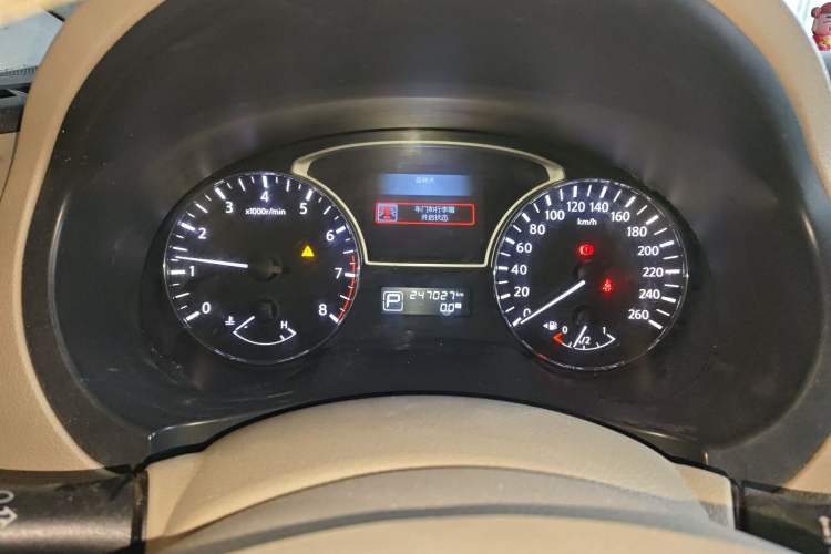 Used Nissan Teana 2013 2.0L XL Comfort Edition Instrument Cluster