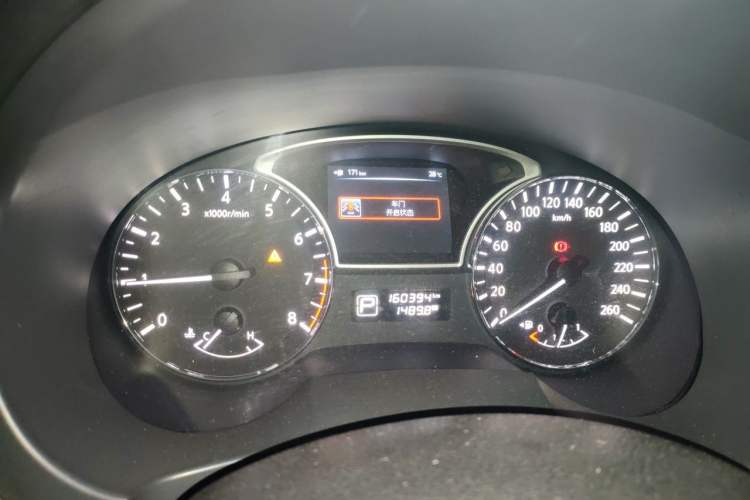 Used Nissan Teana 2013 2.0L XL Comfort Edition Instrument Cluster