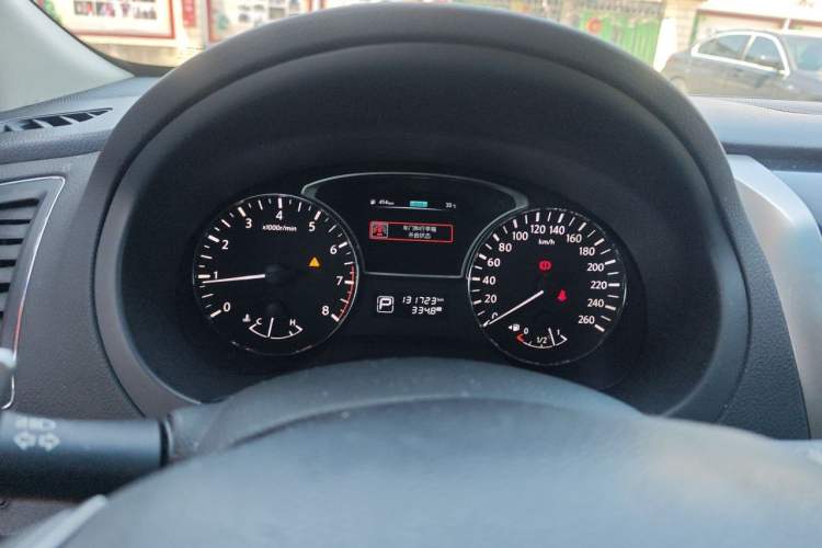 Used Nissan Teana 2013 2.5L XL Leading Edition Instrument Cluster