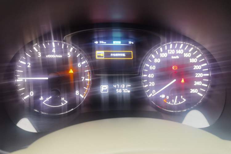 Used Nissan Teana 2013 2.5L XL Leading Edition Instrument Cluster