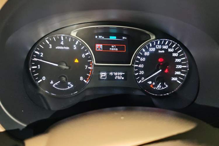 Used Nissan Teana 2013 2.0L XE Fashion Edition Instrument Cluster