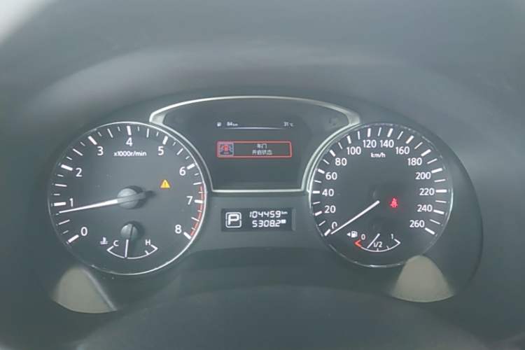 Used Nissan Teana 2013 2.0L XL Comfort Edition Instrument Cluster