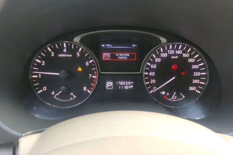 Used Nissan Teana 2013 2.0L XE Fashion Edition Instrument Cluster