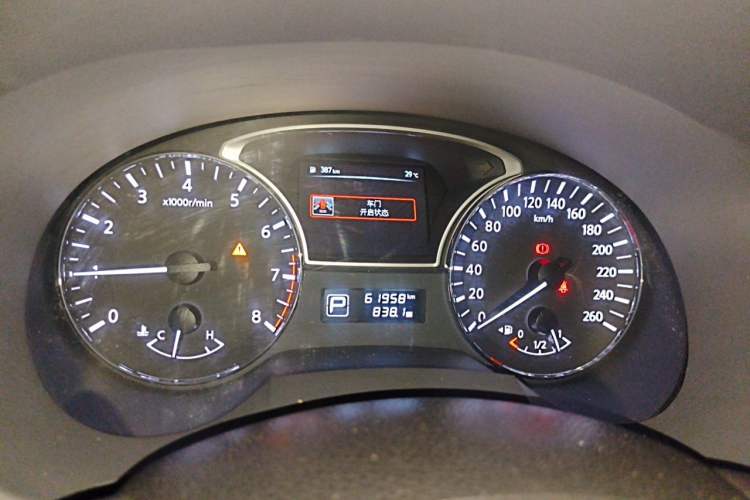 Used Nissan Teana 2013 2.0L XL Comfort Edition Instrument Cluster