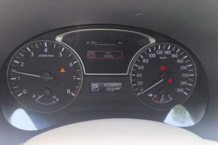 Used Nissan Teana 2013 2.0L XL Comfort Edition Instrument Cluster