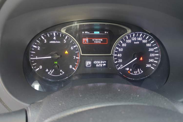 Used Nissan Teana 2013 2.0L XL Comfort Edition Instrument Cluster