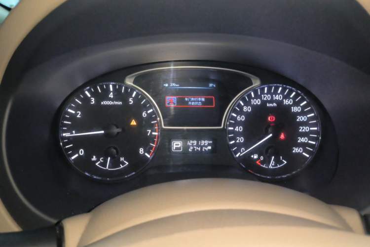 Used Nissan Teana 2013 2.0L XL Comfort Edition Instrument Cluster