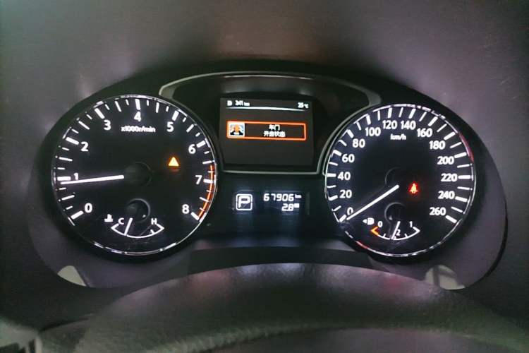 Used Nissan Teana 2013 2.0L XL Comfort Edition Instrument Cluster