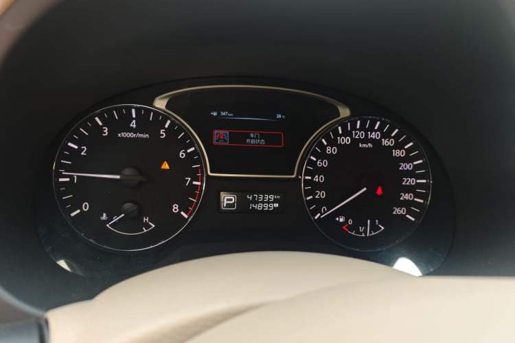 Used Nissan Teana 2013 2.0L XL Comfort Edition Instrument Cluster