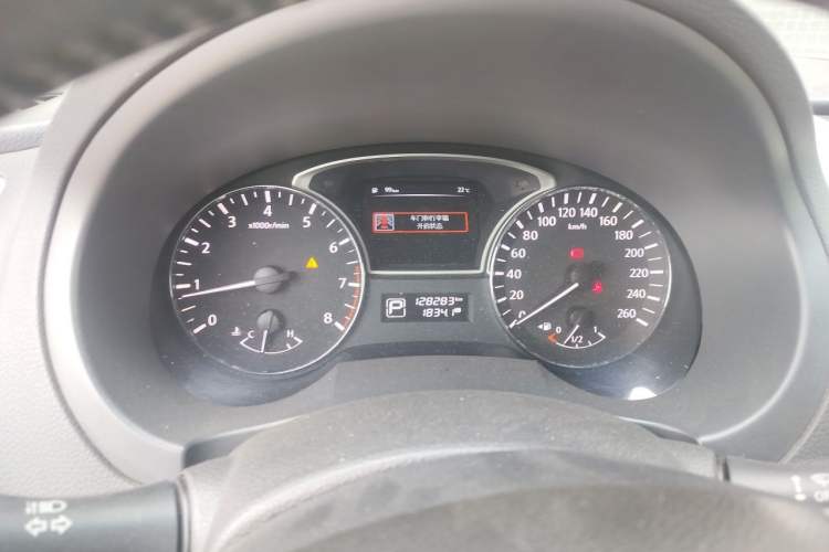 Used Nissan Teana 2013 2.0L XL Comfort Edition Instrument Cluster