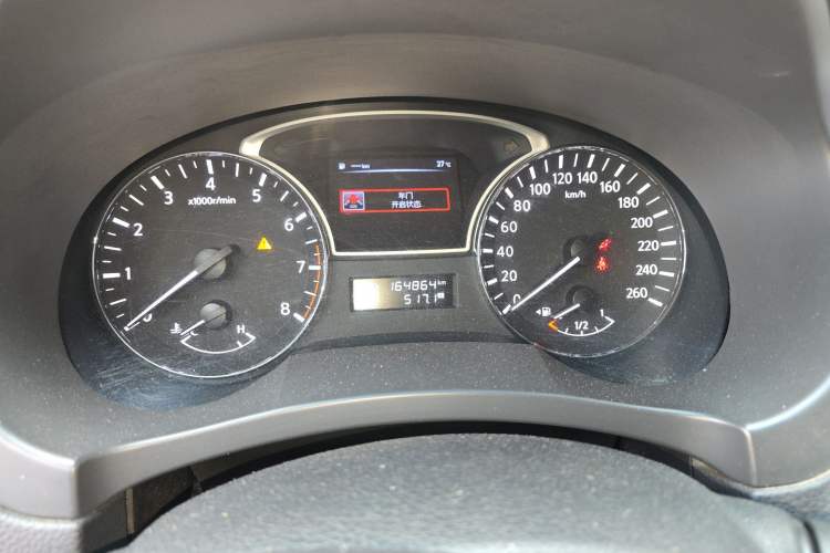 Used Nissan Teana 2013 2.0L XL Comfort Edition Instrument Cluster