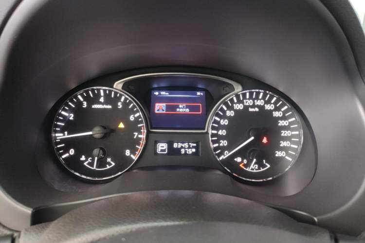 Used Nissan Teana 2013 2.5L XL Leading Edition Instrument Cluster