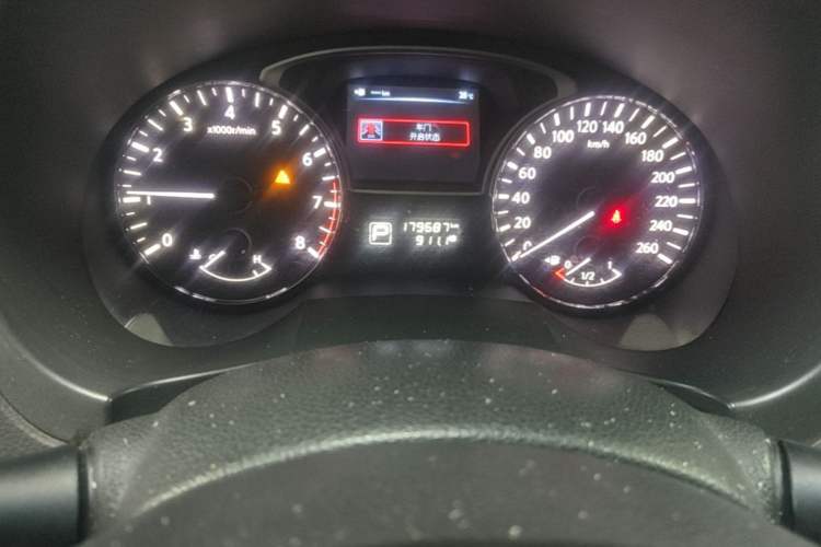 Used Nissan Teana 2013 2.0L XL Comfort Edition Instrument Cluster
