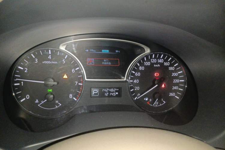 Used Nissan Teana 2013 2.0L XL Comfort Edition Instrument Cluster