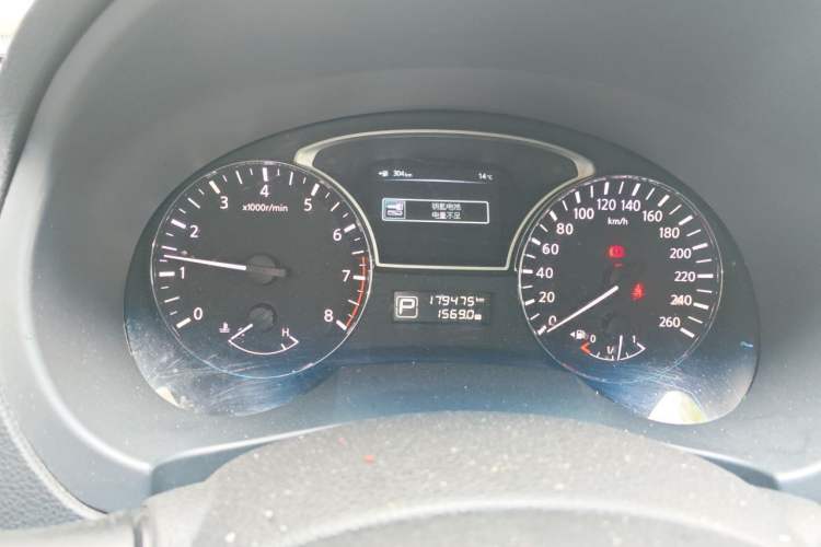 Used Nissan Teana 2013 2.0L XL Comfort Edition Instrument Cluster