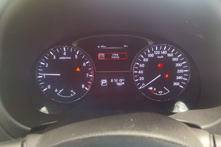 Used Nissan Teana 2013 2.0L XL Comfort Edition Instrument Cluster