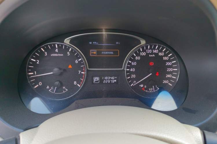 Used Nissan Teana 2013 2.0L XL Comfort Edition Instrument Cluster