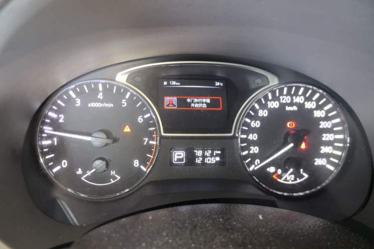 Used Nissan Teana 2013 2.0L XL Comfort Edition Instrument Cluster