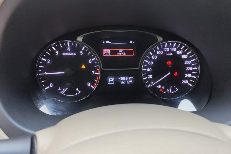 Used Nissan Teana 2013 2.0L XE Fashion Edition Instrument Cluster
