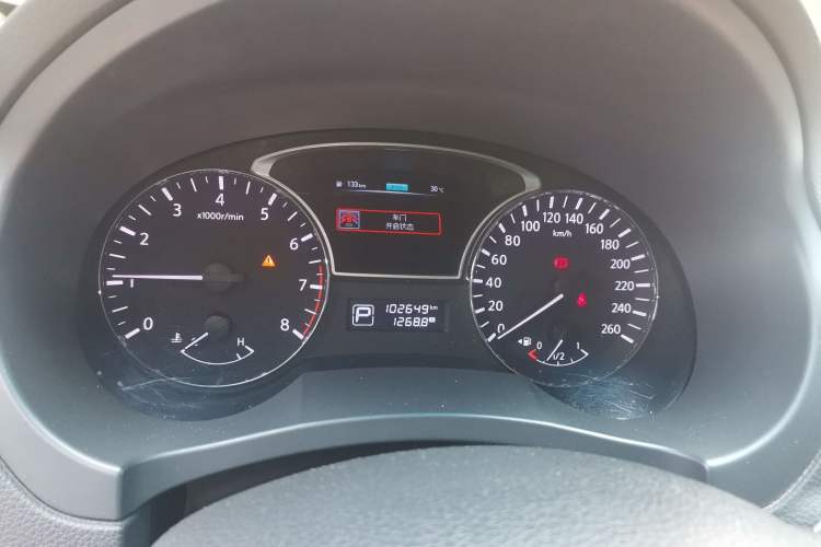 Used Nissan Teana 2013 2.0L XL Comfort Edition Instrument Cluster