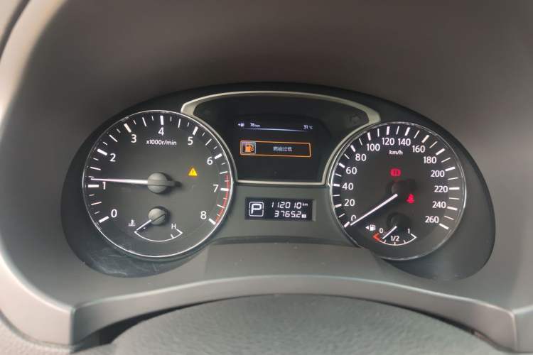 Used Nissan Teana 2013 2.0L XL Comfort Edition Instrument Cluster