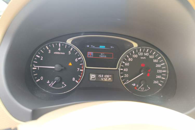 Used Nissan Teana 2013 2.5L XL Leading Edition Instrument Cluster