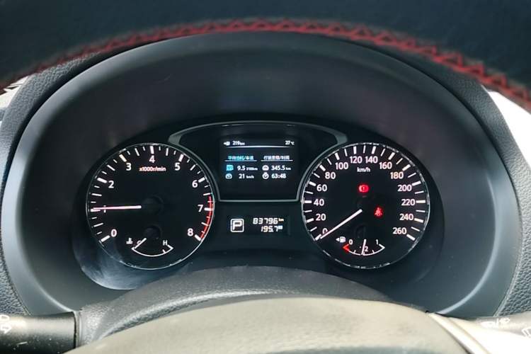 Used Nissan Teana 2013 2.0L XL Comfort Edition Instrument Cluster