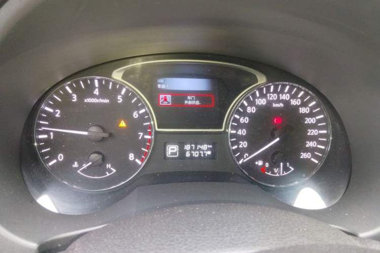 Used Nissan Teana 2013 2.0L XL Comfort Edition Instrument Cluster