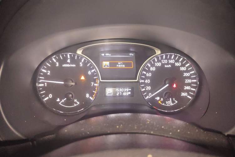 Used Nissan Teana 2013 2.5L XL Leading Edition Instrument Cluster