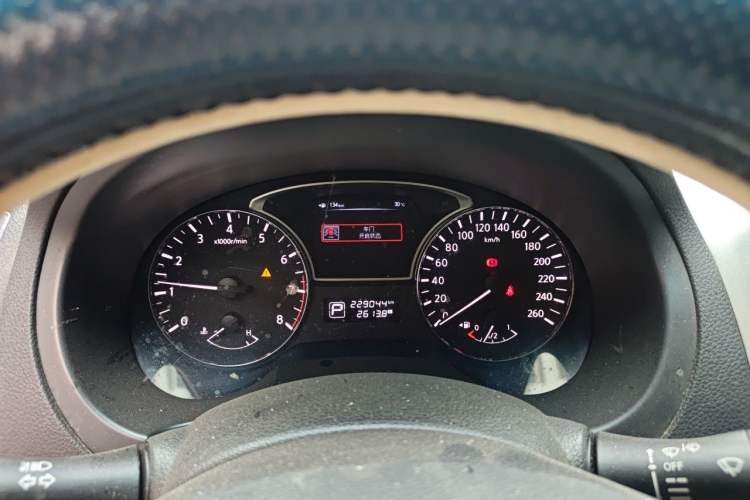 Used Nissan Teana 2013 2.0L XL Comfort Edition Instrument Cluster