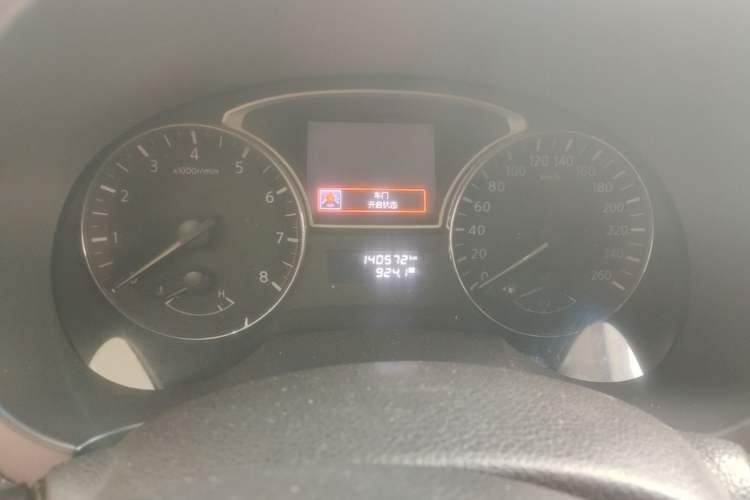 Used Nissan Teana 2013 2.0L XL Comfort Edition Instrument Cluster