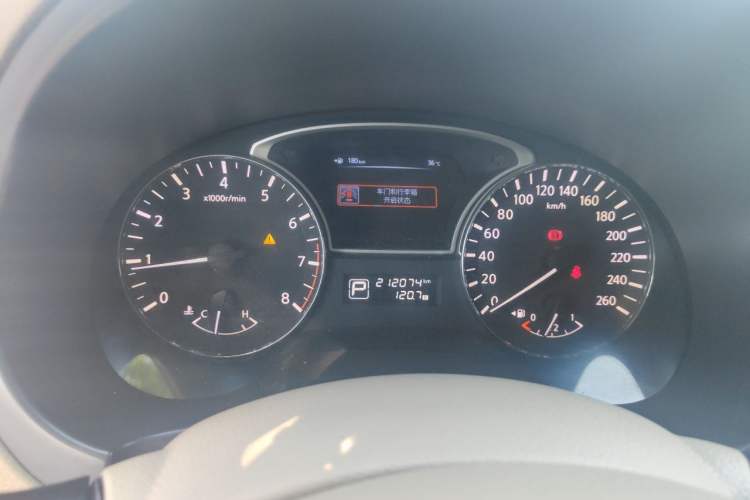 Used Nissan Teana 2013 2.0L XL Comfort Edition Instrument Cluster