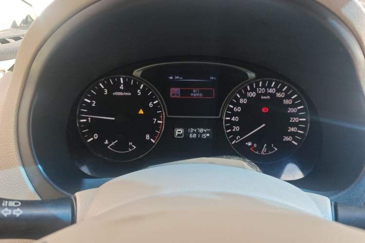Used Nissan Teana 2013 2.0L XL Comfort Edition Instrument Cluster