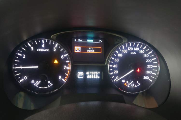 Used Nissan Teana 2013 2.0L XL Comfort Edition Instrument Cluster