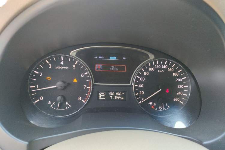 Used Nissan Teana 2013 2.5L XL Leading Edition Instrument Cluster