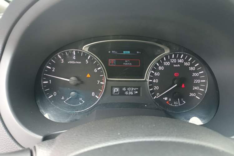 Used Nissan Teana 2013 2.0L XL Comfort Edition Instrument Cluster