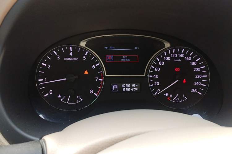 Used Nissan Teana 2013 2.0L XL Comfort Edition Instrument Cluster