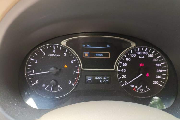 Used Nissan Teana 2013 2.0L XL Comfort Edition Instrument Cluster