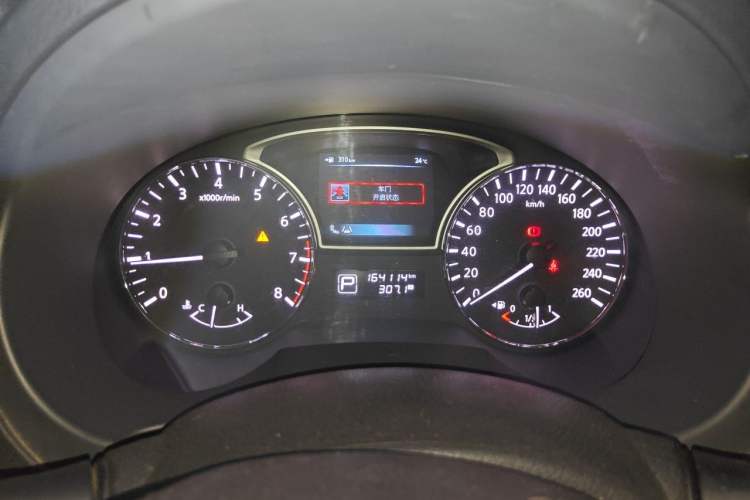 Used Nissan Teana 2013 2.5L XL-NAVI Luxury Edition Instrument Cluster