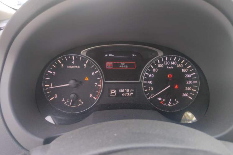 Used Nissan Teana 2013 2.5L XL Leading Edition Instrument Cluster