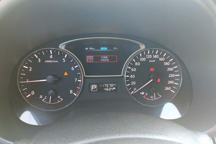 Used Nissan Teana 2013 2.0L XL Comfort Edition Instrument Cluster