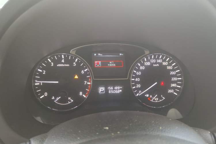 Used Nissan Teana 2013 2.0L XL Comfort Edition Instrument Cluster