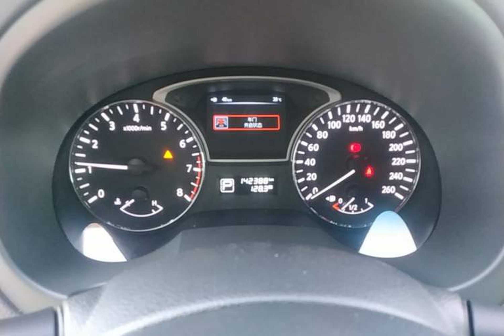 Used Nissan Teana 2013 2.0L XL Comfort Edition Instrument Cluster
