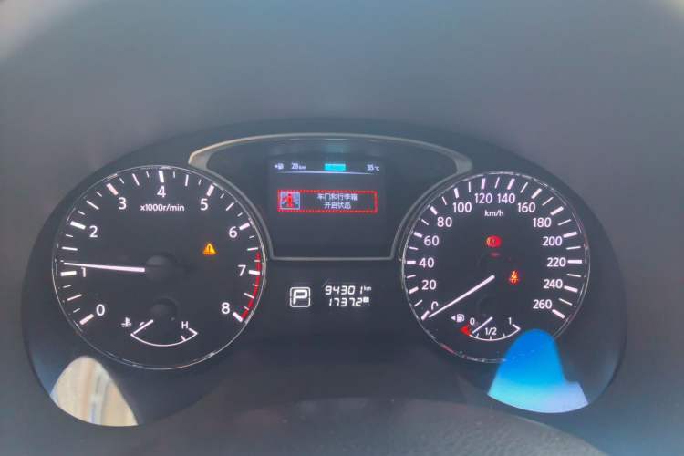 Used Nissan Teana 2013 2.0L XL Comfort Edition Instrument Cluster
