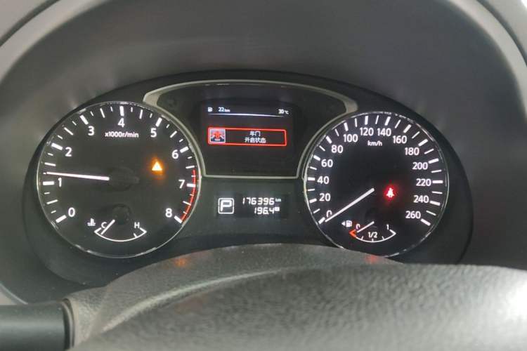 Used Nissan Teana 2013 2.0L XL Comfort Edition Instrument Cluster