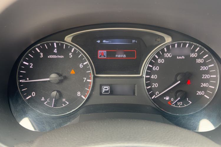 Used Nissan Teana 2013 2.0L XL Comfort Edition Instrument Cluster