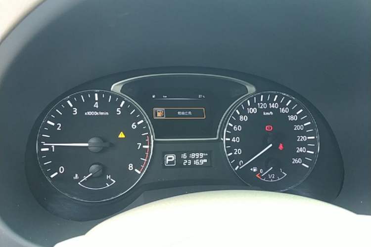 Used Nissan Teana 2013 2.0L XL Comfort Edition Instrument Cluster